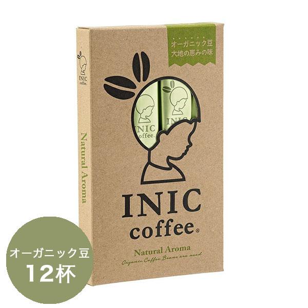 イニックコーヒー ナチュラルアロマ 12杯分 Inic Coffee メール便対応商品 4点まで セレクトショップ Nuts 通販 Paypayモール