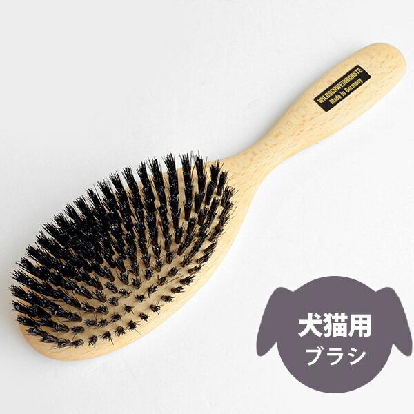 P[ yybgpuVz Lp I[o LTCY hCc ui×CmVV P[ Keller KB0009-22-40-BKE0