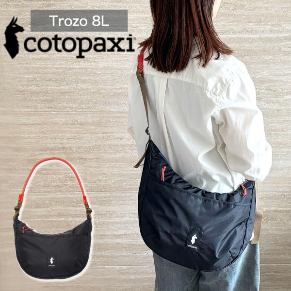 nuts_stz-cotp-trozo8l