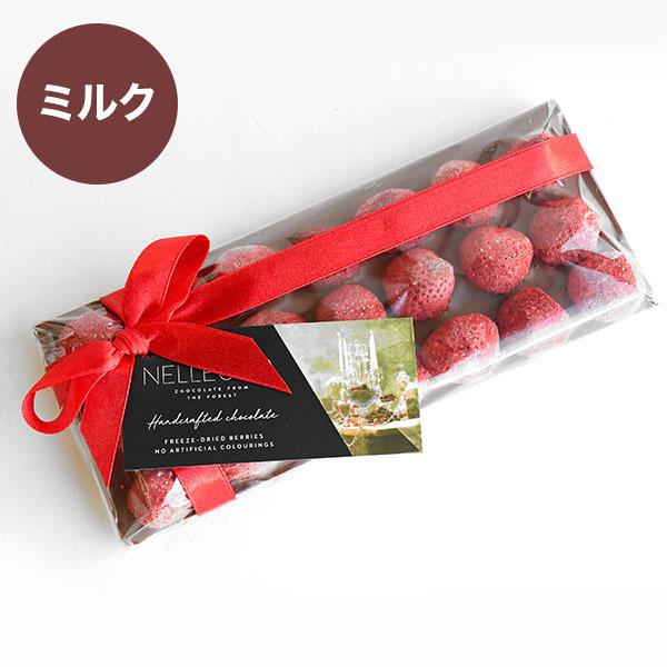 チョコレート ギフト おしゃれ いちご 板チョコ チョコレートバー ミルク Nelleulla Berry Love ストロベリー ネレウラ Sv St Mk150 セレクトショップ Nuts 通販 Yahoo ショッピング