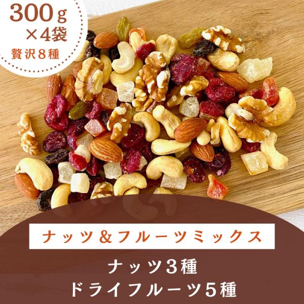 レーズン1.2kg等計8点 imgrc0111946816.jpg