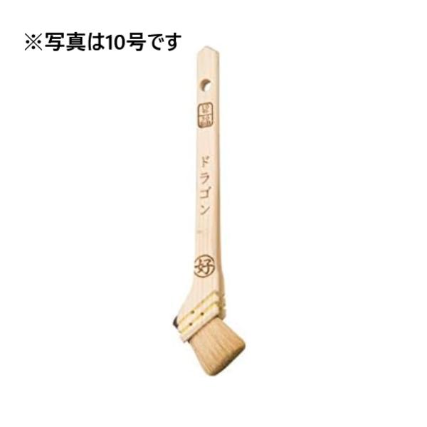 漆ハケ　刷毛庄30粍　手持ち部漆塗り済み 漆ハケ 刷毛庄30粍 手持ち部漆塗り済み