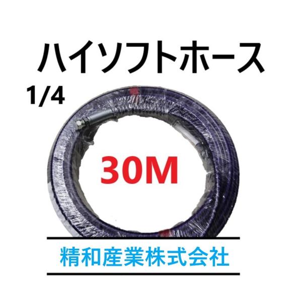 GAX nC\tgz[X 1/4 30M aYƊ [J[ lɉЖ͂Ă