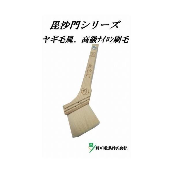  bNX^Cv Enܓhp  DY 50mm