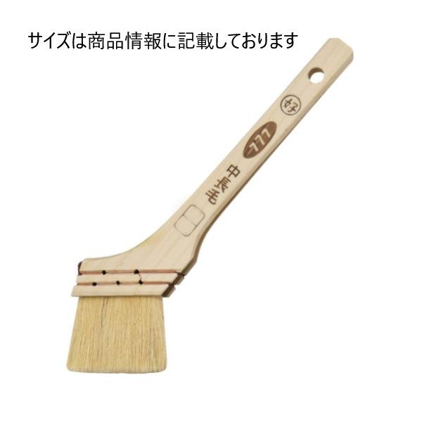 DIY商品、塗装用品、塗料の専門ショップ「塗っとく.com」です。山羊毛を主原料とした繊細な毛先と柔らかな毛腰が特徴です。ニス・油性塗料に最適・毛材：山羊毛・刷毛幅(mm)：30・毛丈(mm)：36・玉厚(mm)：14・全長(mm)：230