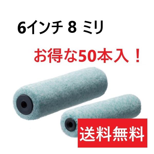 ※引退出品※加工ローラー 41KKIqsZS9L._UF350,350_QL50_.jpg