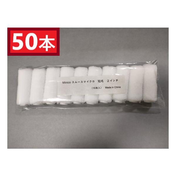 限定版 マスキングローラー やわらかめ 緑 thebabysense.ca