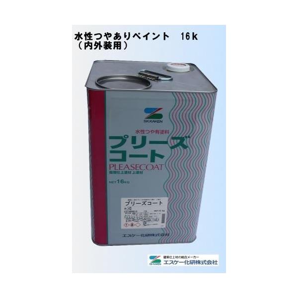 v[YR[g l 16 h Op GXP[ 3 [J[ Жlɂ肢܂