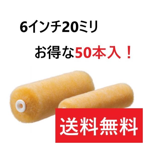 nuttoku_ramu-620