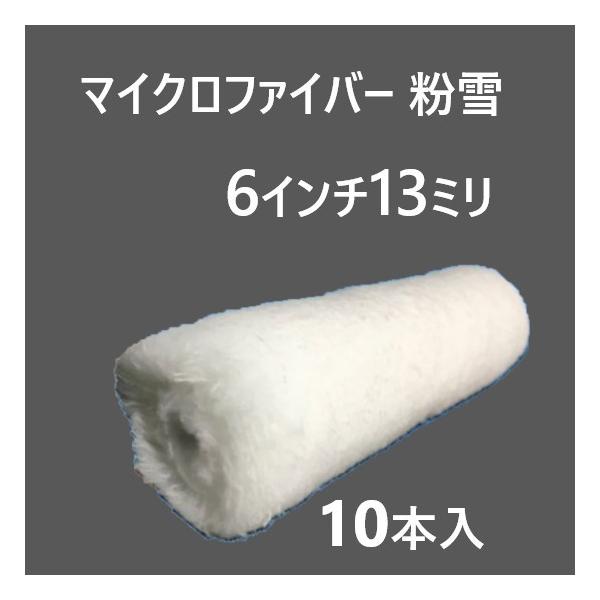  6C`13~ 10{ hp }CNt@Co[[[ X[[[