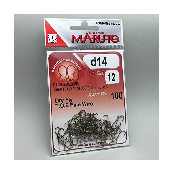 マルト お徳用フライフック i77 100本入り ストリーマー用 6〜10 受注生産品