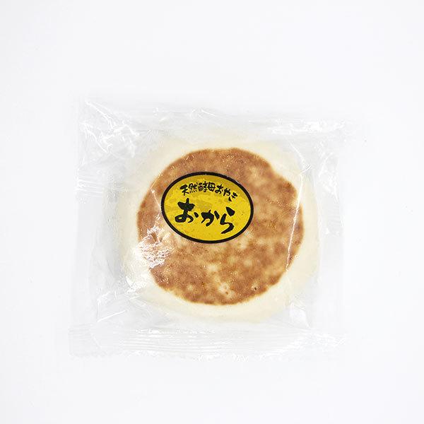 野菜をたっぷり入れたおから煮を包みました。食物繊維が豊富です。※冷凍食品のため、クール便代金が別途発生します。賞味期限:6ヶ月