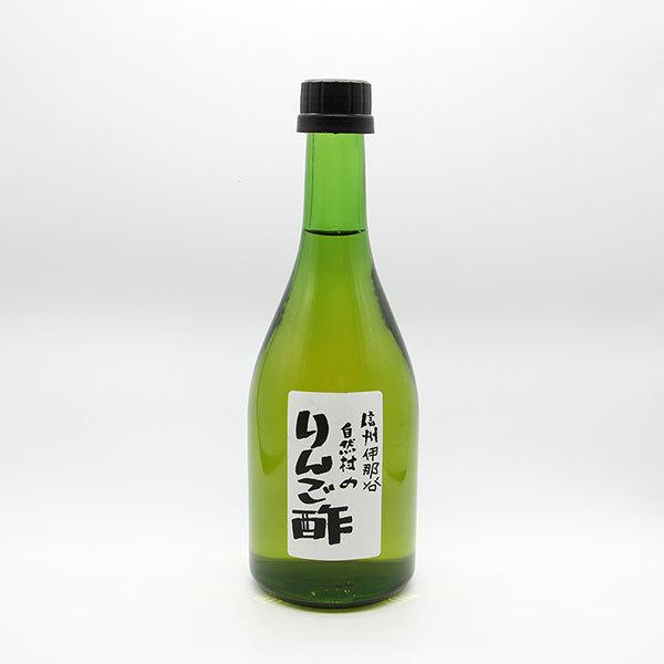 りんご酢　500ml
