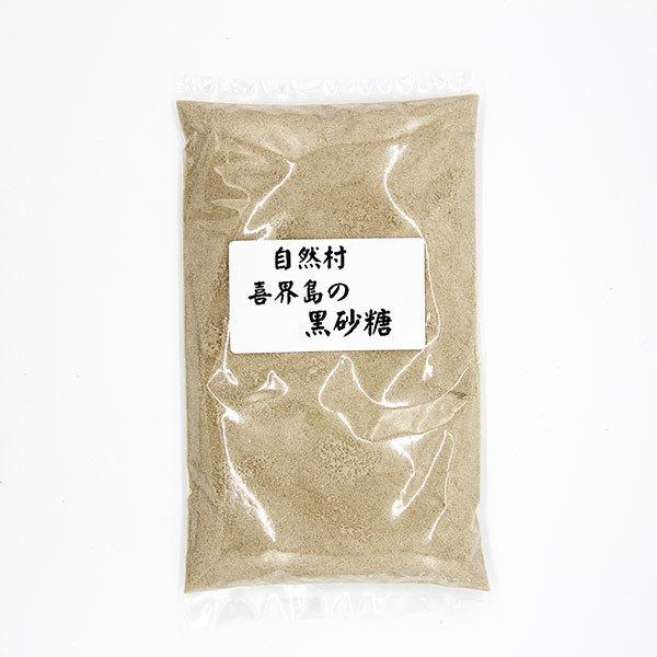 喜界島の黒砂糖　280g