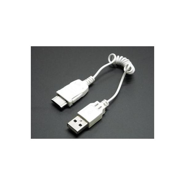 クリックポストにてお送りいたします。代引き発送および配達日時の指定は出来ません。＜商品＞携帯電話用USB充電ケーブルUSBポートに接続して携帯電話を充電できます。対応機種：FOMA/SoftBank写真の端子をご確認の上ご注文をお願いします...