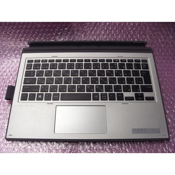 nwkoubou_elite-x2-1013-g3-key nwkoubou_elite-x2-1013-g3-key