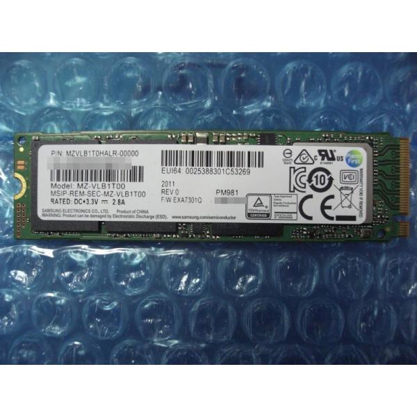 nwkoubou_mzvlb1t0halr-00000