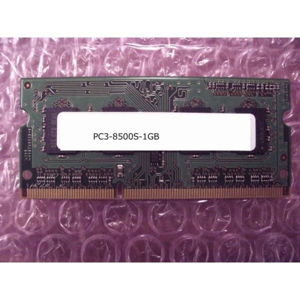クリックポストにてお送りいたします。代引き発送は出来ません。配達日の指定および配達時間の指定は出来ません。＜商品＞DDR3 PC3-8500S 1GB 2Rx16204Pin SODIMM＜状態＞中古品となります。中古PCの抜き取り品となり...