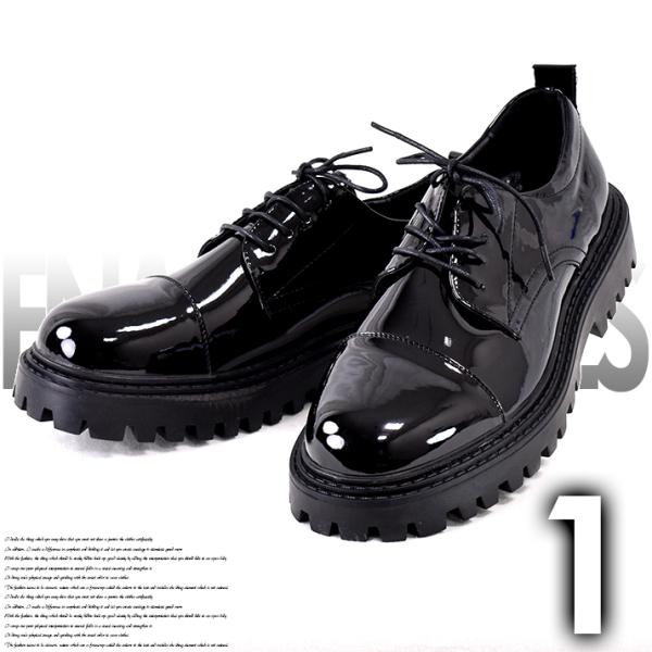 厚底 ブーツ メンズ コーデの人気商品 通販 価格比較 価格 Com