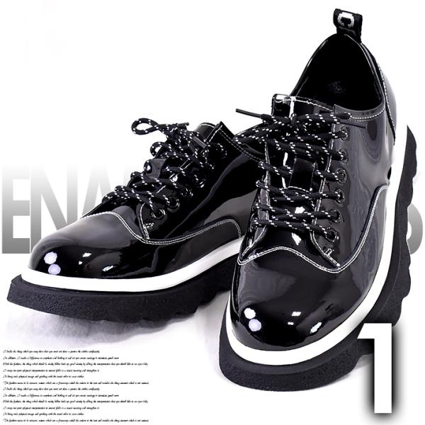 厚底 ブーツ メンズ コーデの人気商品 通販 価格比較 価格 Com