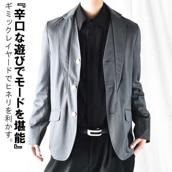 細身 テーラードジャケット メンズ 長袖 フェイクレイヤード