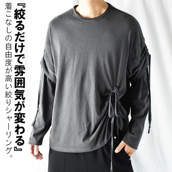 nws-factor_nws-lt00304