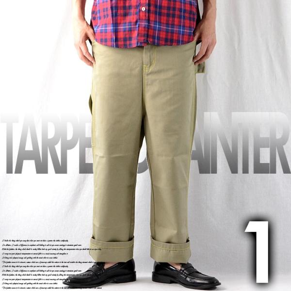 ワイドパンツ モード系 メンズ チノ ペインター Painter Pants ペインターパンツ チノパン ワークパンツ ベージュ ワイド ゆったり 得トクセール Buyee 日本代购平台 产品购物网站大全 Buyee一站式代购 Bot Online
