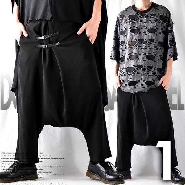 高知インター店 モード系 メンズファッション 得トクセール ゆるシルエット クロップド ペンギンパンツ メンズ モード系 7分丈 サルエルパンツ V系 個性 ゴシック系 ビジュアル系 ボトムス パンツ Www Tabiat Product Com