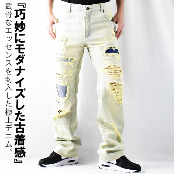 加工 ダメージ フリンジ デニム パンツ シーニュ ハードダメージ加工デニムパンツ NZK6075 【MASONPRINCE