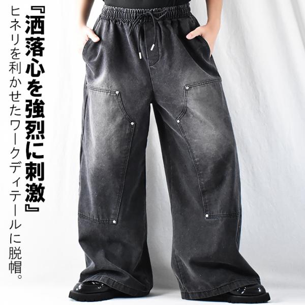 ペインターパンツ デニム メンズ ワークパンツ ワイドパンツ ペインターパンツ デニム メンズ ワークパンツ ワイドパンツ