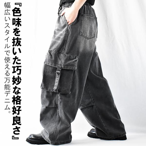 お値引き中PRIDE 加工デニム ワイドレッグパンツ ダメージジーンズ38 ジーンズ 追加生産決定 オーバーダイ ヴィンテージウォッシュ