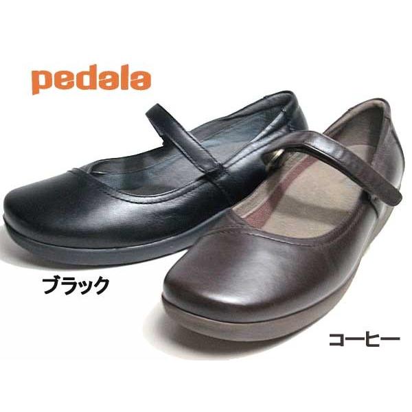 アシックス ペダラ asics Pedala ストラップ パンプス コンフォートシューズ レディース 靴