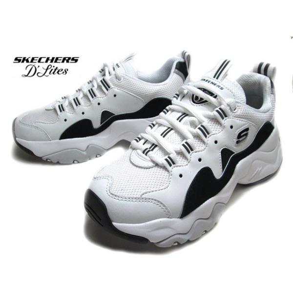 skechers 12955 bkw