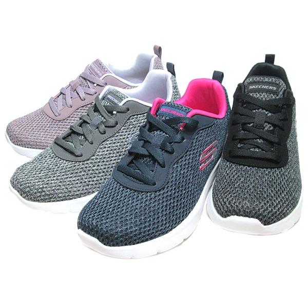 dynamight 2.0 skechers