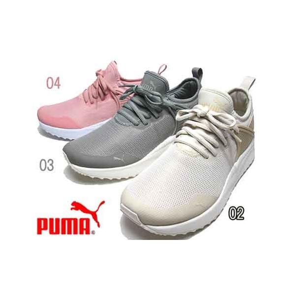puma 365284