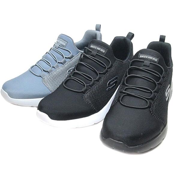 dynamight 2.0 skechers