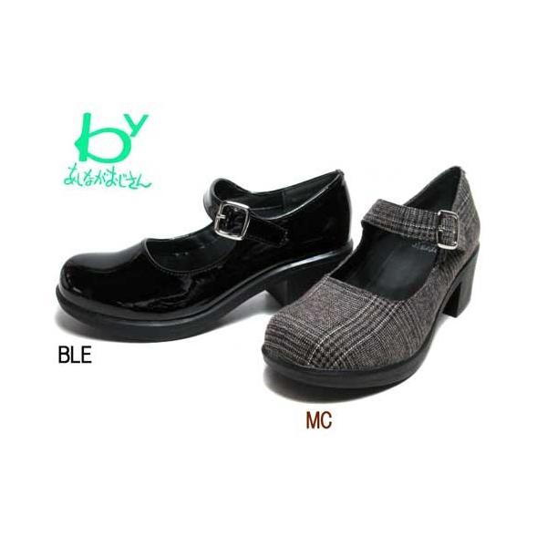 Ȃ 8980365  XgbvpvX  fB[X C