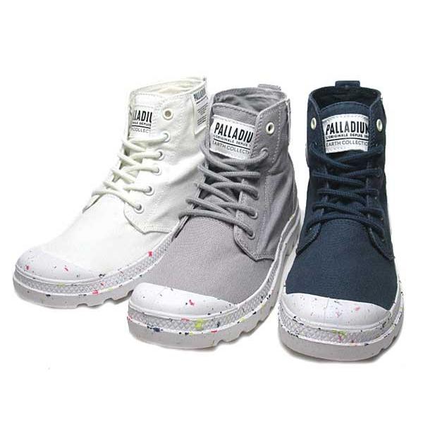 pampa organic palladium