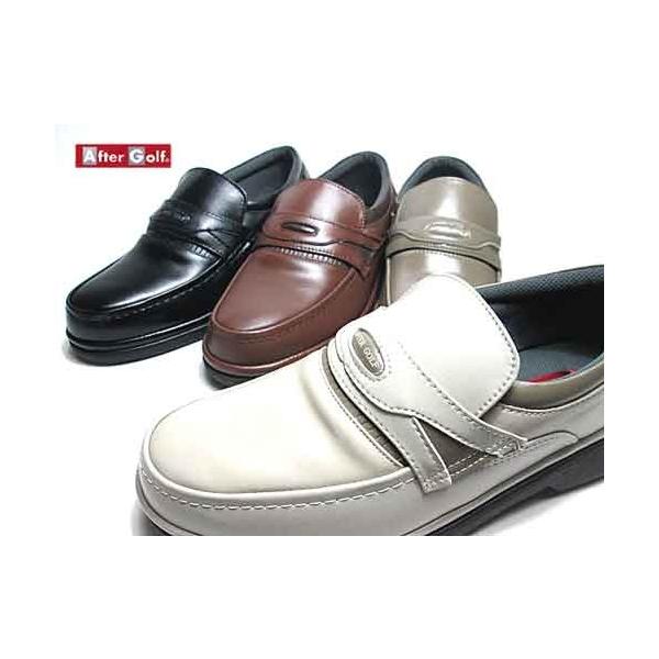 AFTER Golf At^[St 3601 y JWAV[YyYECz