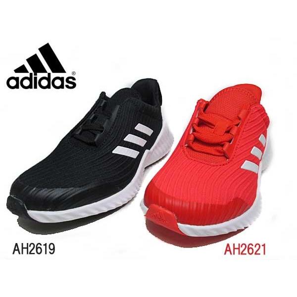 adidas ah2621