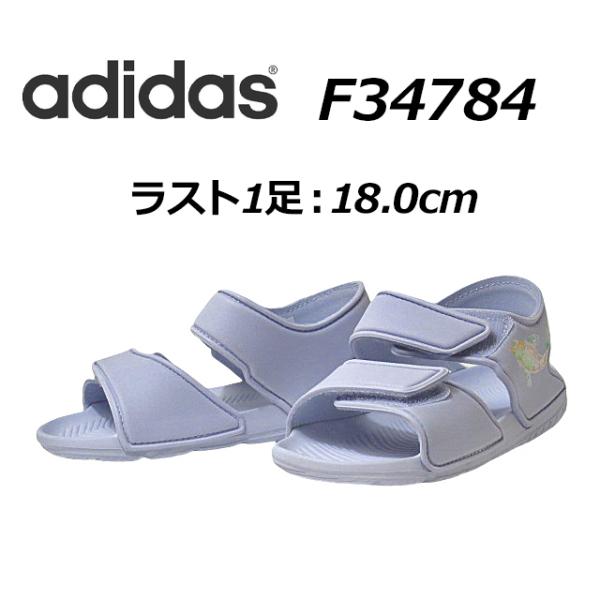 アディダス サンダル キッズの人気商品 通販 価格比較 価格 Com