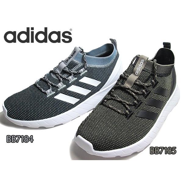 adidas bb7185