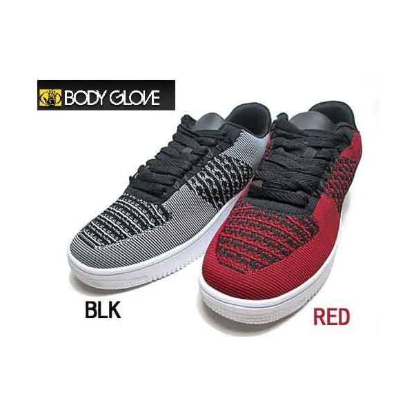 ボディグローブ メンズ スニーカーの人気商品 通販 価格比較 価格 Com