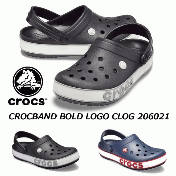 メンズ サンダル クロックス クロックバンド サンダル ミュールの人気商品 通販 価格比較 価格 Com