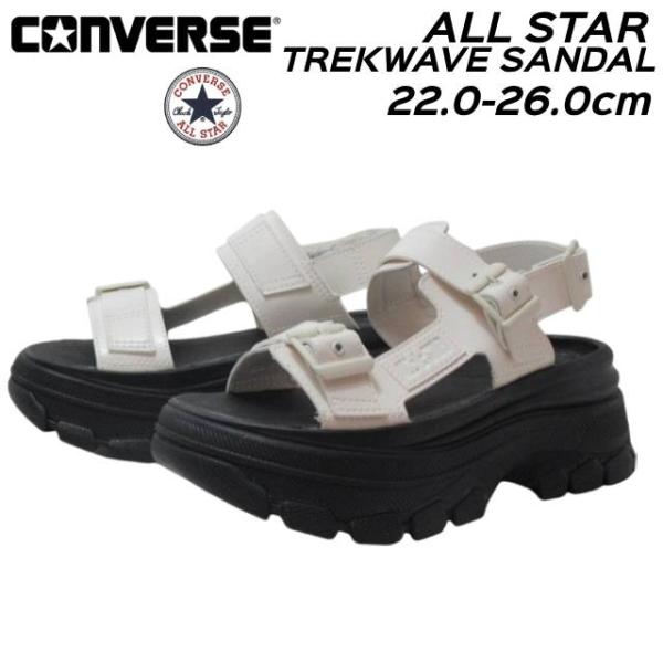 CONVERSE コンバース ALL STAR TREKWAVE SANDAL 1SE579 厚底