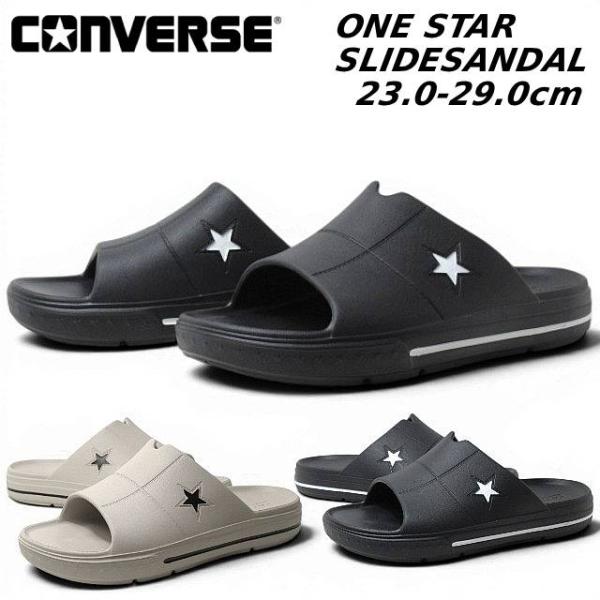 CONVERSE ONE STAR クロスバンドサンダル ONE STAR コンバース CONVERSE ワンスター スライドサンダル 33800130
