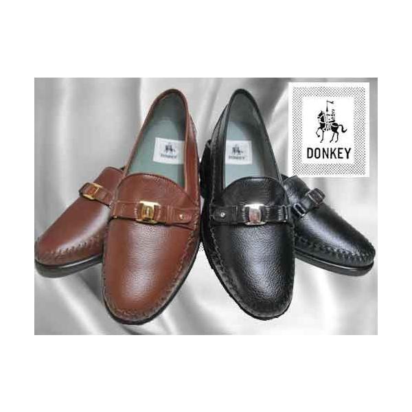 弁護 記念品 緊急 ドンキ レイン シューズ Ftsbauelemente Com