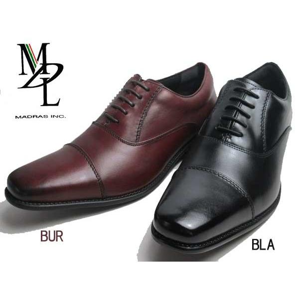 セール品 返品交換不可 マドラスモデロ Madras Modello ストレートチップ ビジネスシューズ メンズ 靴 Ds5007 Shoes Wanヤフー店 通販 Yahoo ショッピング