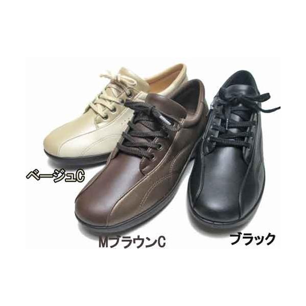 [X^[@MOONSTAR Cu EVE 258 RtH[g[XAbvV[Y CY3E s fB[X C