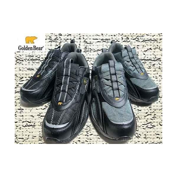 �S�[���f���x�A Golden Bear gb006a �X���b�|���V���[�Y�@�X�j�[�J�[�@�����Y�@�C�y�����z